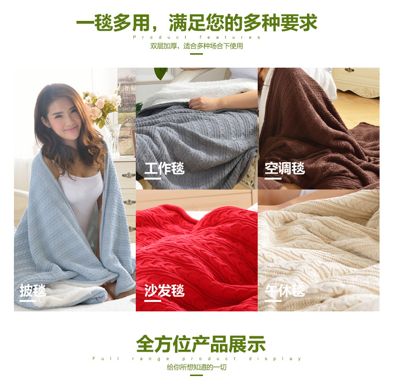 
                                        千寻丽舍 全棉双面毛毯 羊羔绒复合毯午睡毛巾被 休闲盖毯 四季毯 咖啡色 110cm*180cm                