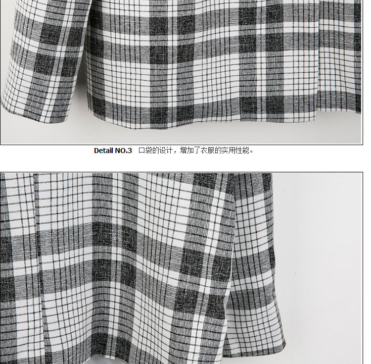 靓莎绮2015秋冬韩版个性长袖宽松直筒格子西服套装+外套两件套Y3614 深灰色 L