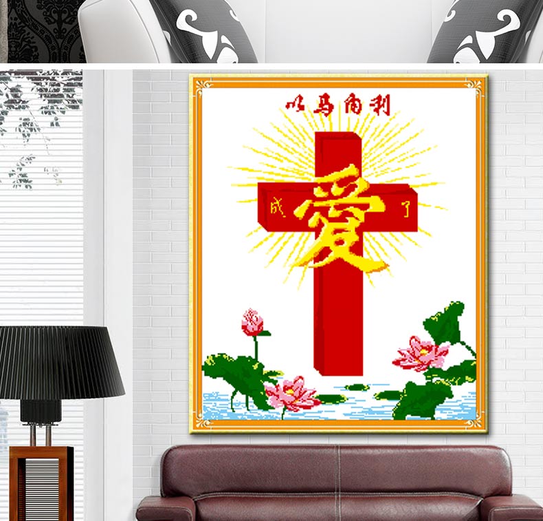A KS钻石十字绣满钻5D钻石画钻石绣十字架贴钻画耶稣以马内利钻石秀钻粘画圆钻方钻新款客厅 AKS货号Z095(MK1202) 长0.52米*宽0.61米