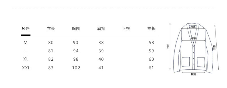 依莱迪2015秋冬新款女装韩版修身毛呢外套女双排扣翻领中长款呢子大衣 酒红色 XL