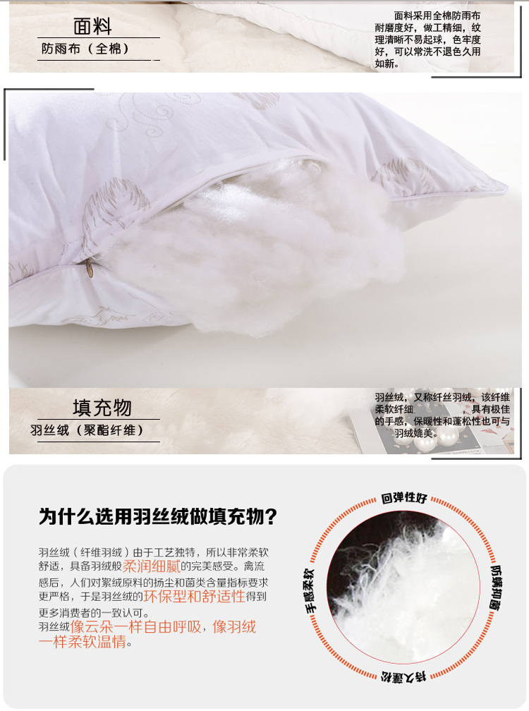 
                                                            石竹家纺枕头枕芯 全棉荞麦两用枕头 护颈枕 48*74cm 单面荞麦枕一对装                