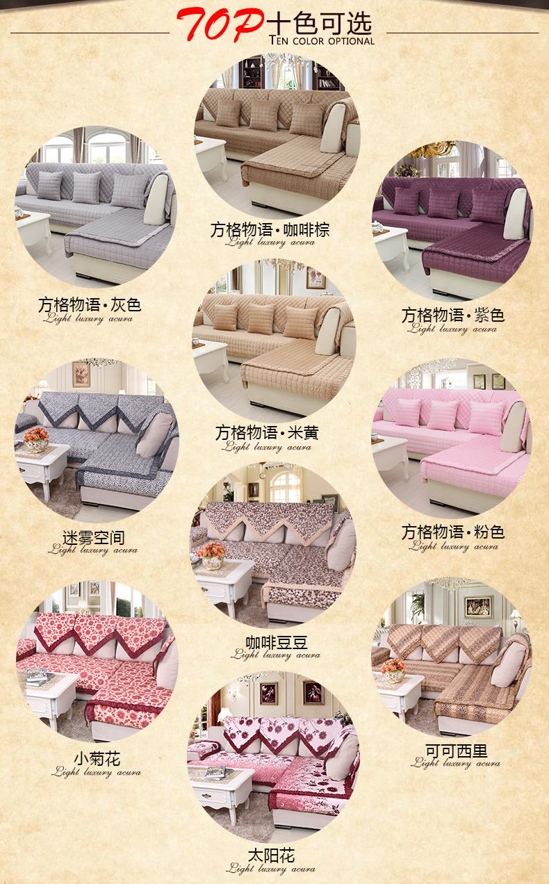暄悦坊冬季短毛绒沙发垫加厚防滑布艺沙发套 迷雾空间 70*180CM一片