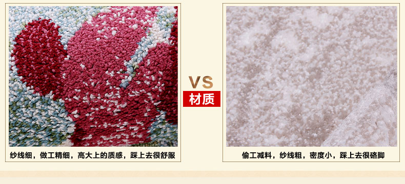 戈尔登地毯 比利时进口 现代简约客厅地毯卧室地毯 比利时进口32072-6224-TA 160cmx230cm
