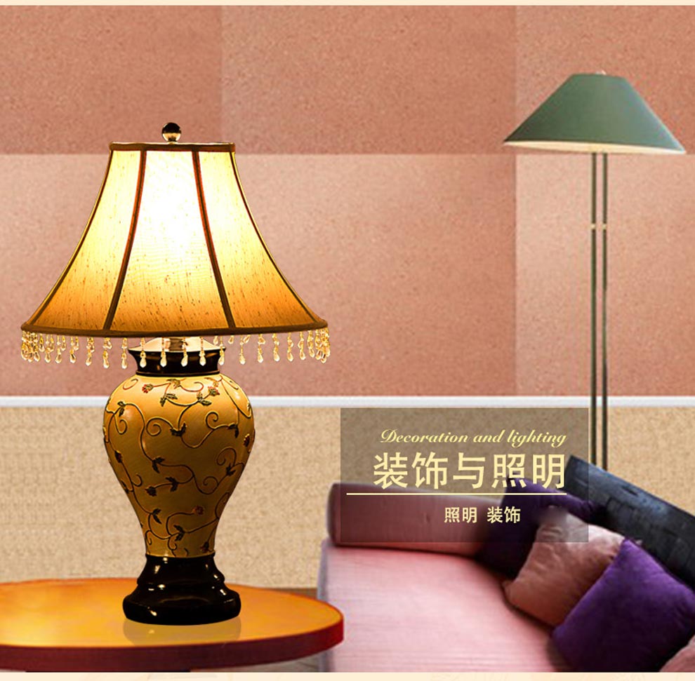 得美莱斯 客厅台灯 欧式台灯 欧式床头灯 欧式台灯 低调台灯 GYB3012