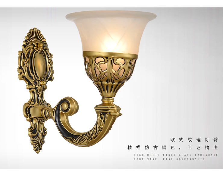 蒙特丽 客厅走廊过道床头壁灯9040-B 欧式复古怀旧灯具(B) 单头