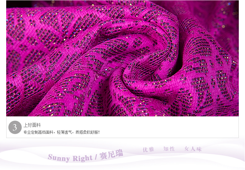 伊塔丽2015秋装新款韩版通勤OL气质职业百搭长袖一粒扣花朵图案小西装女短外套西服5708 玫紫色 XXL