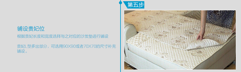 
                                        冬季沙发垫布艺套装罩全包欧式沙发巾垫子坐垫飘窗垫 秀梅 70*180cm单条装                