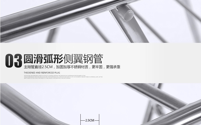 
                                        优卓家不锈钢 晾衣架 落地 折叠翼型晾衣架 室内阳台挂晒衣架 H-3加强款                