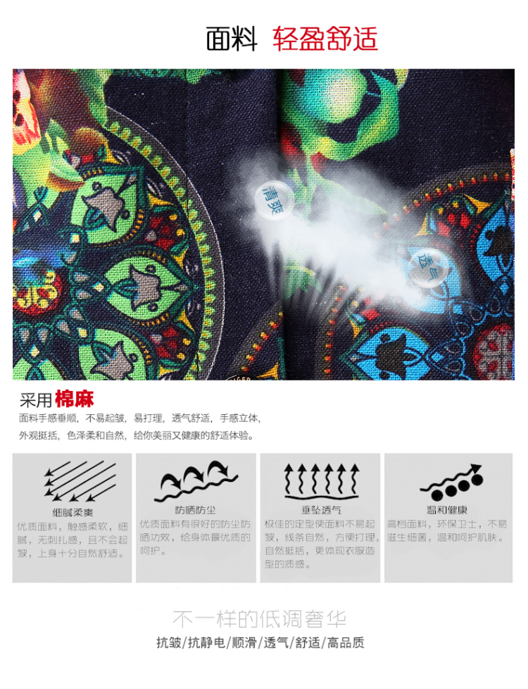 伊人缀裳 2015秋冬新款韩版女装大码显瘦中长款棉麻衬衫CS8596 图片色 XL