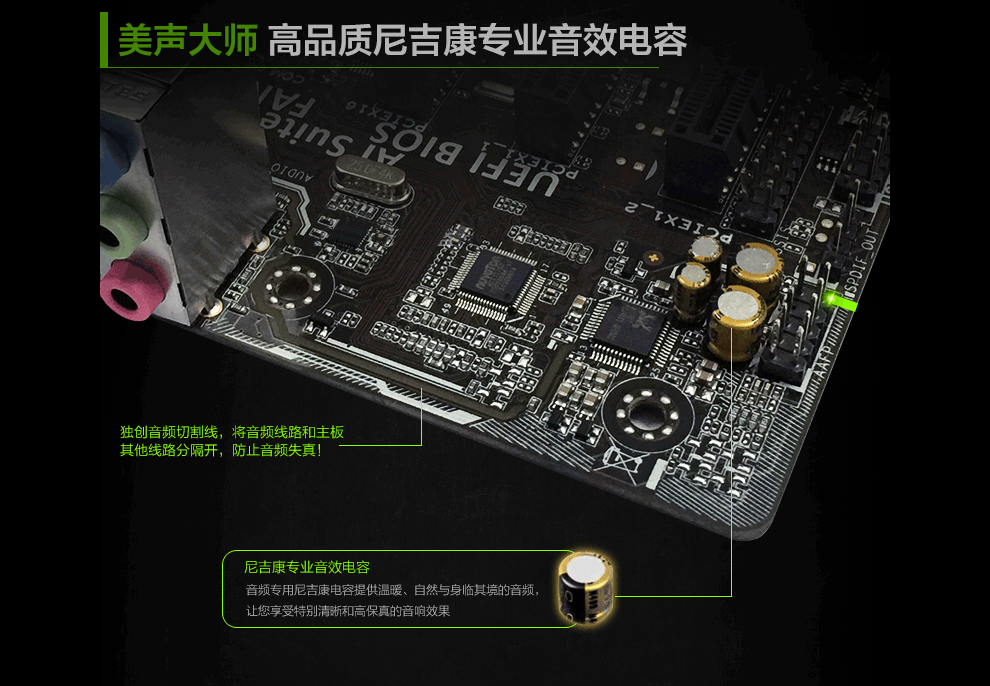1982定制主机i3 4170/8g/gt730 4g独显组装电脑家用游戏主机diy组装机