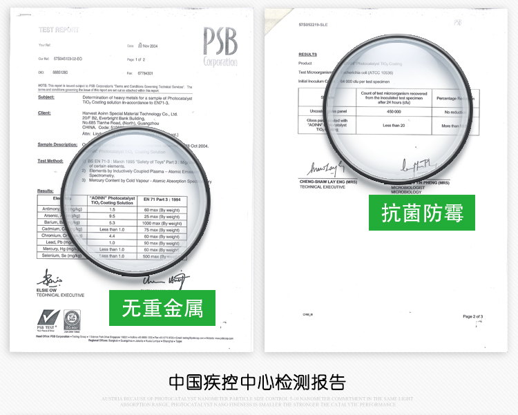 
                                        奥因光触媒除甲醛喷剂 去甲醛清除剂 厕所除臭新车汽车除味剂 新房装修家具除味 140-160平米/15支套餐                