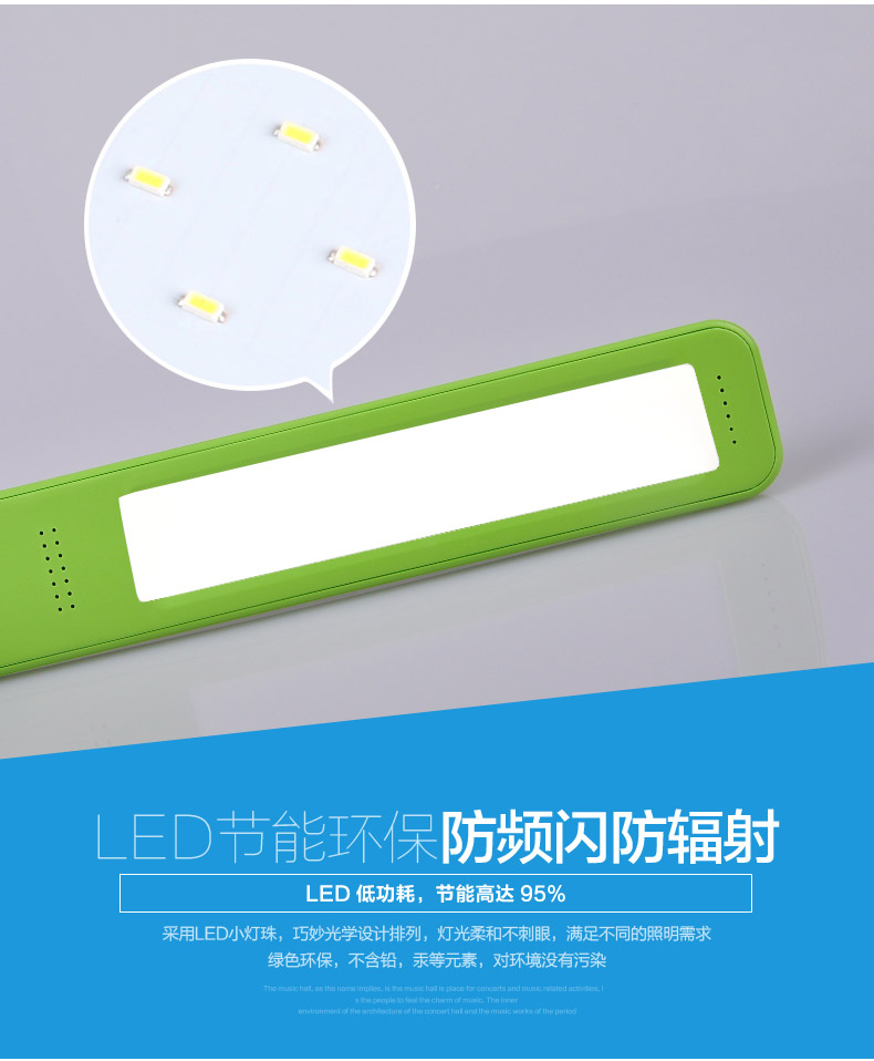 CABLITE LED 台灯 护眼学习工作阅读台灯可调光床头护眼台灯 升级可充电版 / 珍珠白