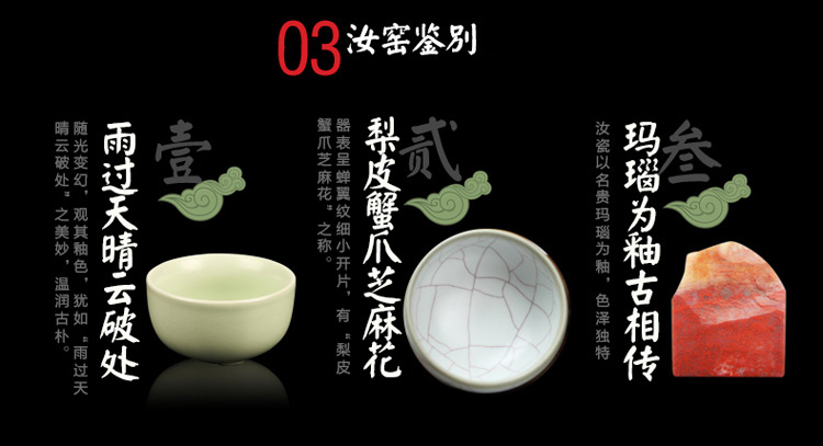 
                                        束氏 汝窑茶具套装 功夫茶具套装茶盘茶海茶具杯 茶具套装功夫茶 整套茶具 组合六 8头汝窑天青祥云黑檀大套组002783                