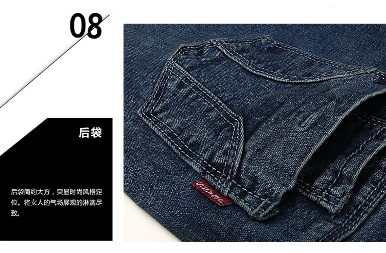 Phigeer 2015秋冬新款时尚潮款显瘦修身牛仔裤加厚加绒高腰大码小脚铅笔裤女 蓝色 27(M码)