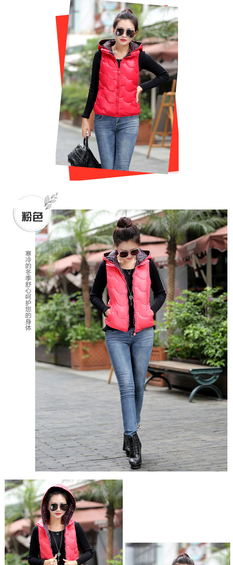 玖娅 2015新款羽绒服女短款马甲韩版轻薄连帽马夹背心羽绒外套MJ605 白色 XL