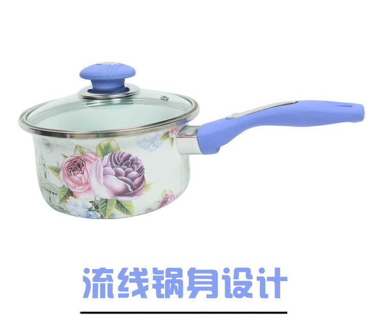 韩厨世家18cm 珐琅搪瓷奶锅 无涂层不粘奶锅 可视玻璃盖
