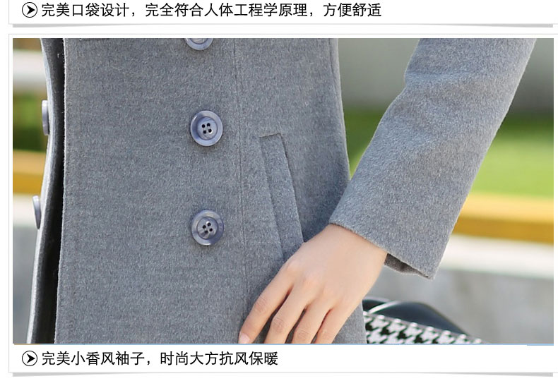 沐依岑2015冬季新款女装 胖mm加大码韩版修身通勤百搭大码毛呢外套520# 深酒红色 XXL建议135-145斤