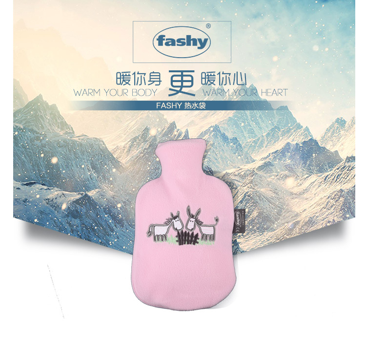 费许（FASHY）德国进口PVC材质绒面卡通小驴绣花图案外套热水袋0.8升粉色fashy6505