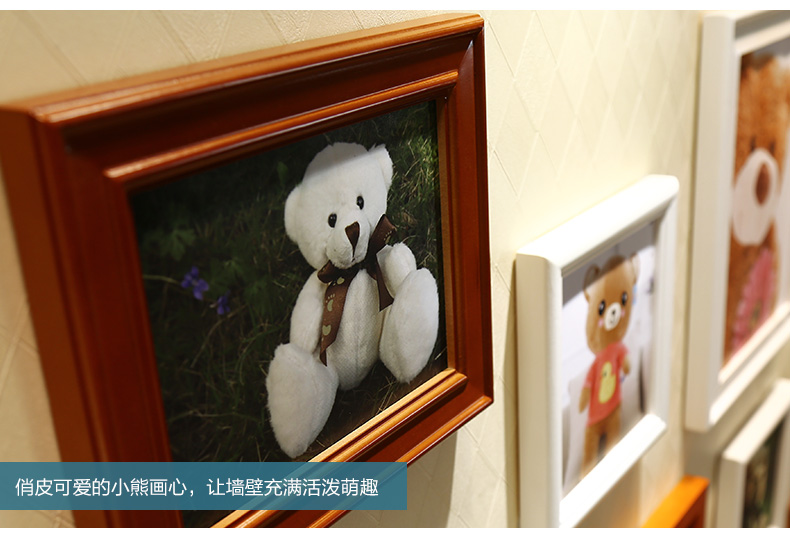 图慕 置物架照片墙相框墙创意相墙组合餐厅客厅卧室相框挂墙背景墙 HD-1588 白蓝+送生命之星画心