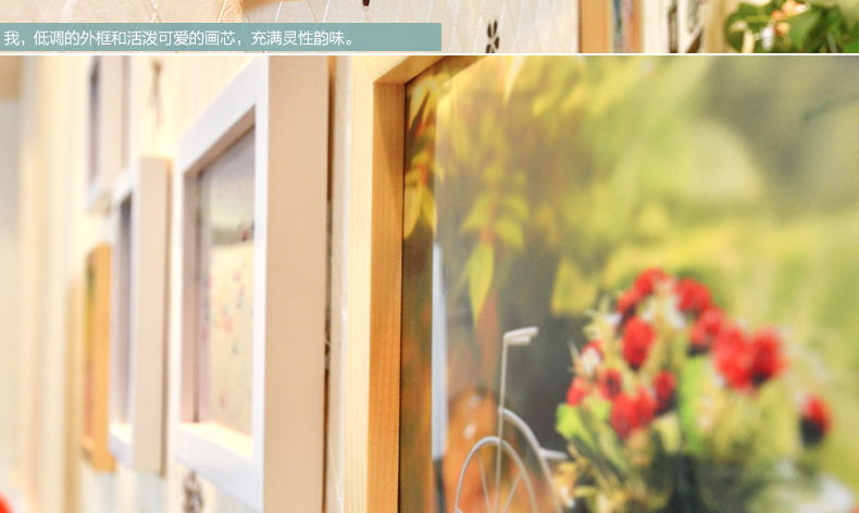 梦雅莉 实木照片墙 时尚小墙面 相片墙相框墙创意组合HD-800 白红思念组合