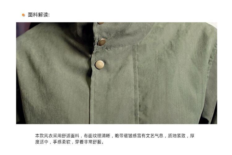 丹杰仕原宿外套2015秋装新款韩版简约中长款长袖风衣女外套学生显瘦工装夹克 军绿色 M