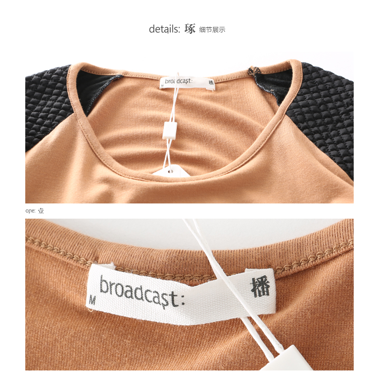 播 冬日笔记 新品专柜正品通勤中长款纯色铅笔裙连衣裙女 F10焦糖棕 L