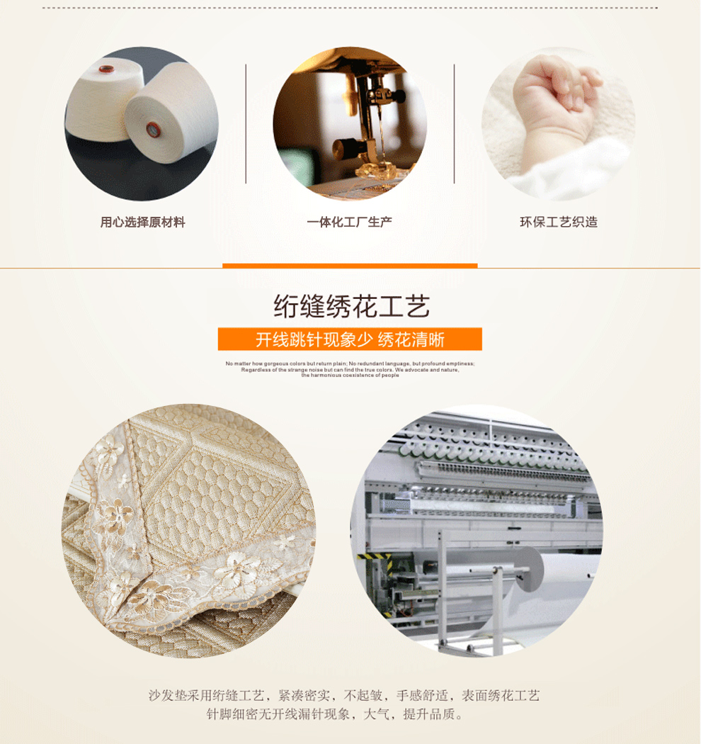 
                                                            福至沙发垫四季沙发垫套装组合沙发套沙发座垫布艺沙发沙发巾 小格花边款 黑色 70*70CM沙发垫一片                