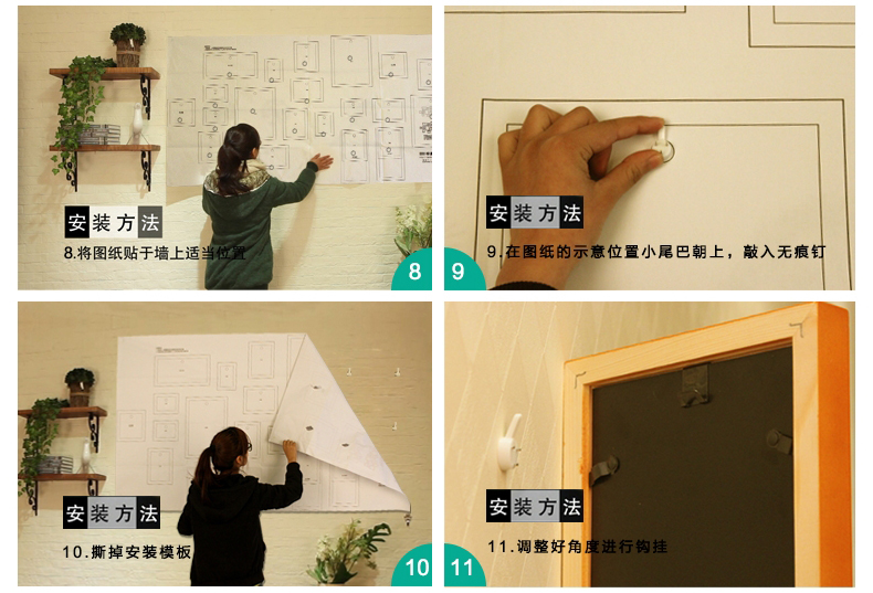 梓晨实木照片墙 相框墙 客厅欧式 相片墙创意相框挂钟组合 白蓝