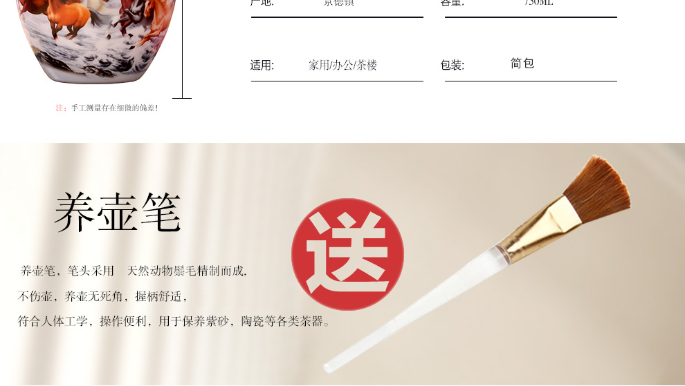 清彩 景德镇陶瓷密封茶叶罐大号醒茶罐 陶瓷功夫茶道配件 高白高透密封罐 z20