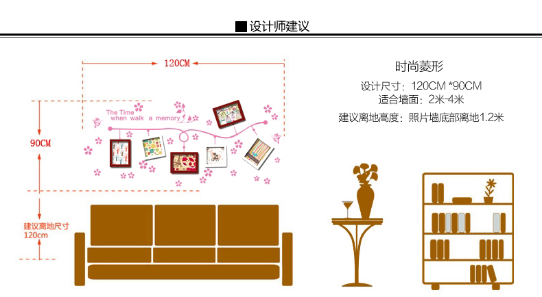 梓晨 墙贴 实木照片墙 相框 实木 组合套装 相片墙 相框墙创意组合11GT-6 白原混搭