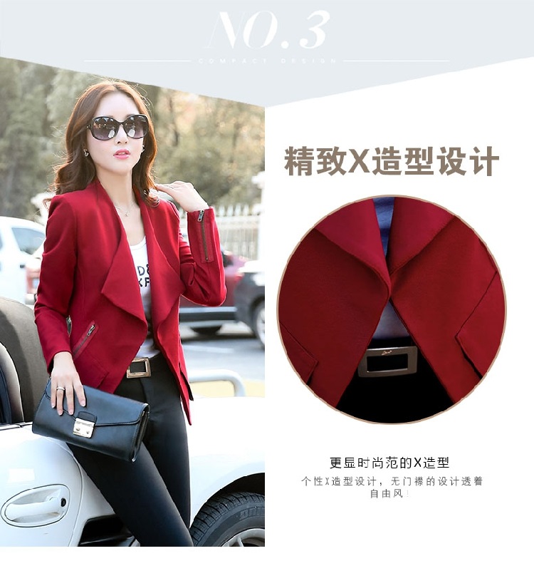伊然魅俪2015新款秋季韩版修身女装外套短款大翻领小西装突显瘦开衫西服 ML-047 酒红色 L