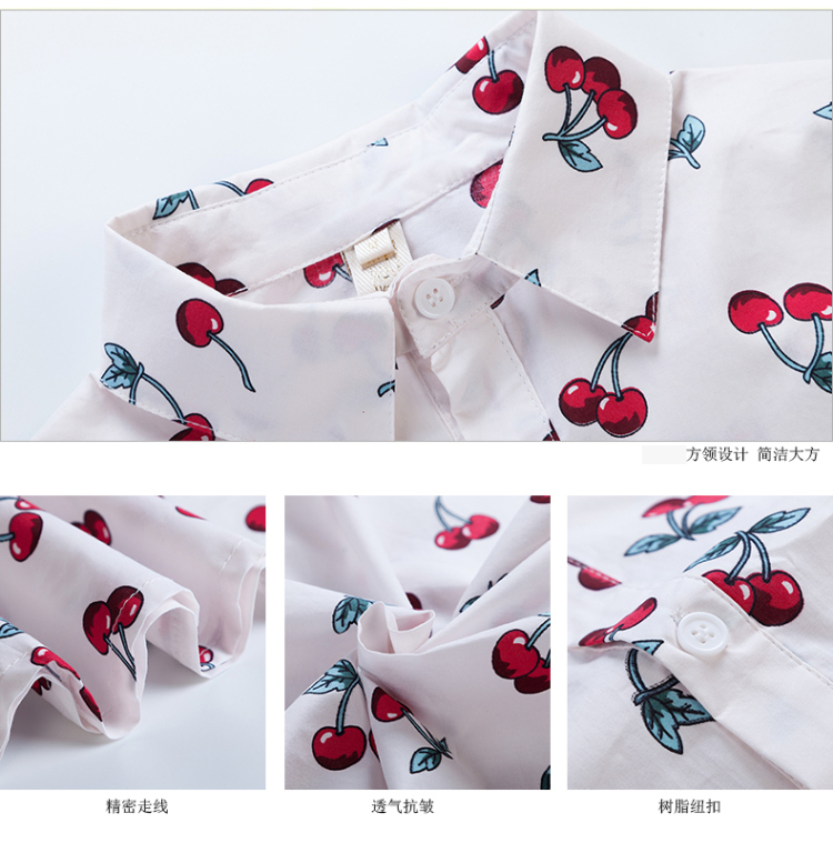 婉洛2015秋冬新款印花衬衣七分袖修身棉麻上衣衬衫NRJ7110 白色 XL