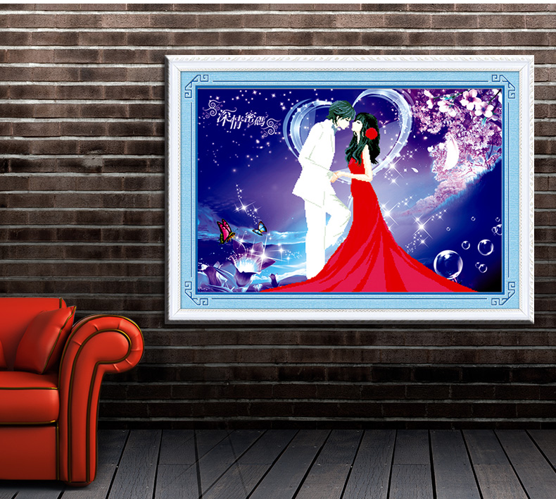 
                                        镶钻十字绣婚礼新款钻石画3D钻石绣贴钻画结婚款砖石画5d婚庆系列卧室人物情侣款 Z285深情密码真爱版 尺寸长约102cm宽约65cm                