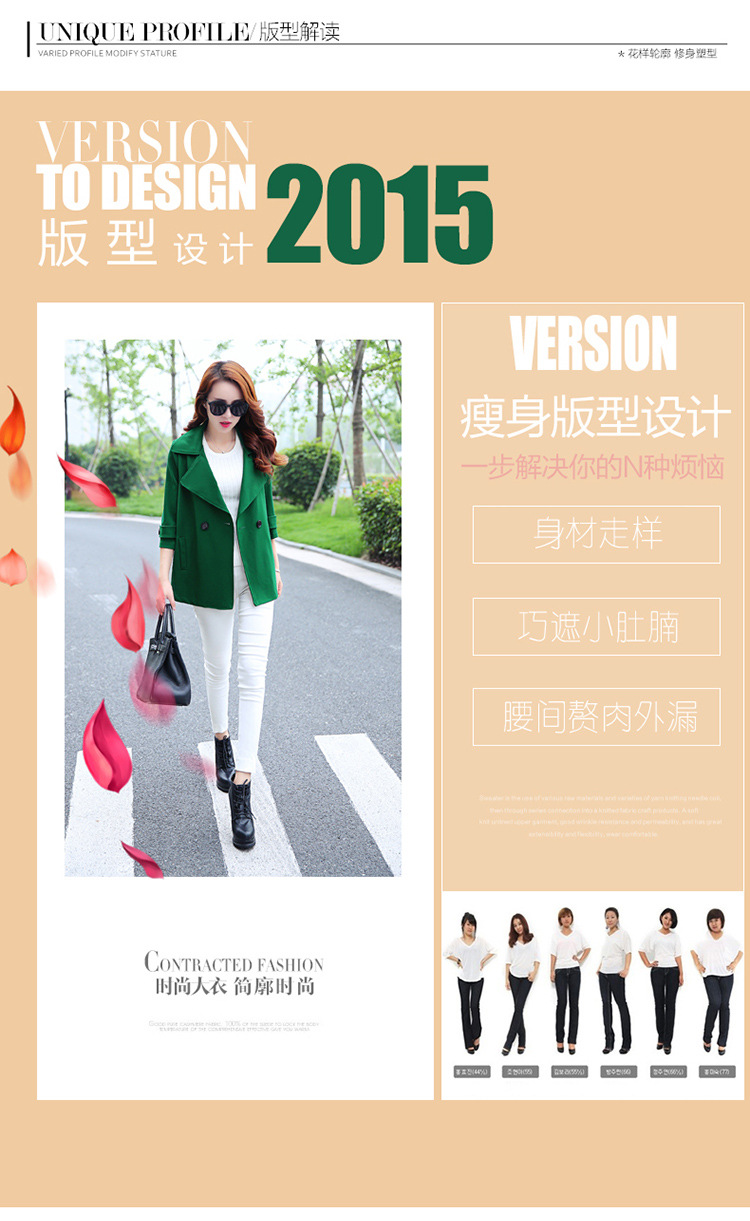 OEHE 2015秋冬新款韩版修身外套女时尚显瘦翻领中袖风衣 藏青色 L