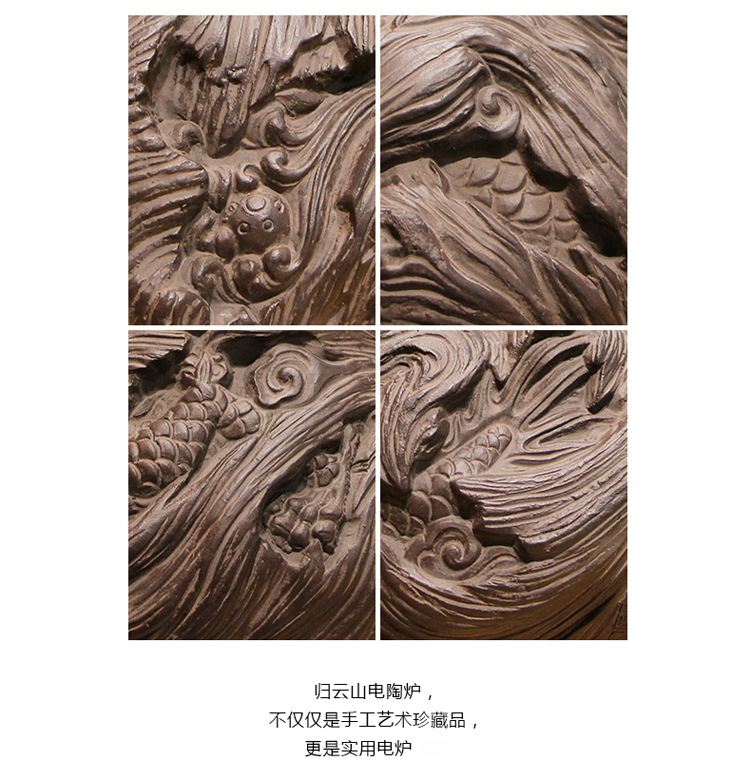 
                                        淳意 茶炉铁壶专用电陶炉 台湾老岩泥迷你静音煮茶烧水炉 无线遥控模式 功夫茶具配件 心路 静逸版                