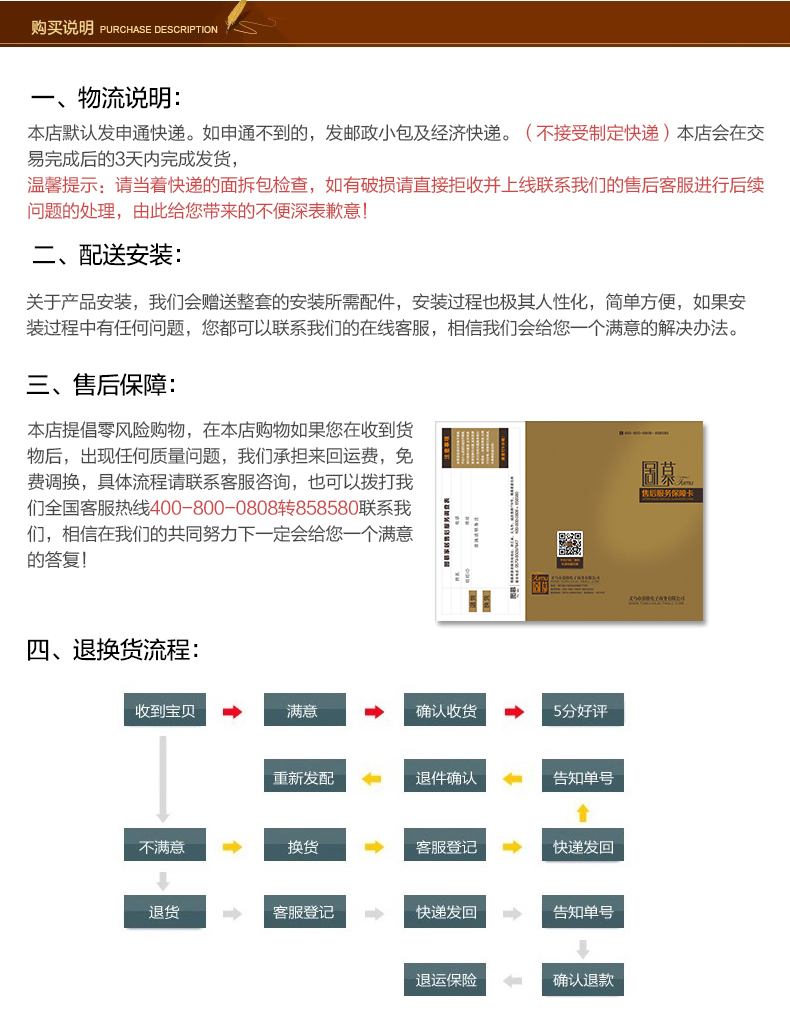 图慕 亚克力弧形水晶相框摆台 7寸56810 A4相架创意水晶相片框儿童 弧形透明色 10寸相框(横竖可摆)
