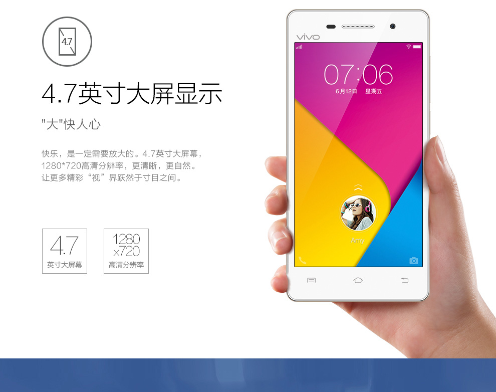 vivo  Y33 移动4G手机 双卡双待 流光白