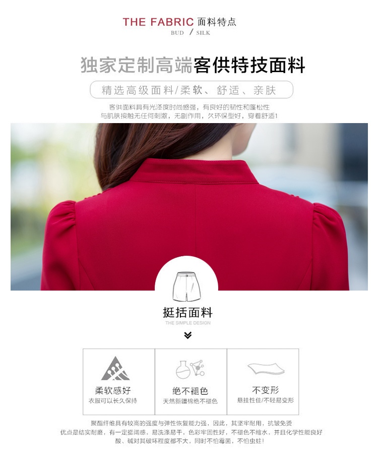 佳衣名品 2015秋季新款时尚韩版修身时尚长袖拼接A字中裙潮 Q6256 蓝色 XL