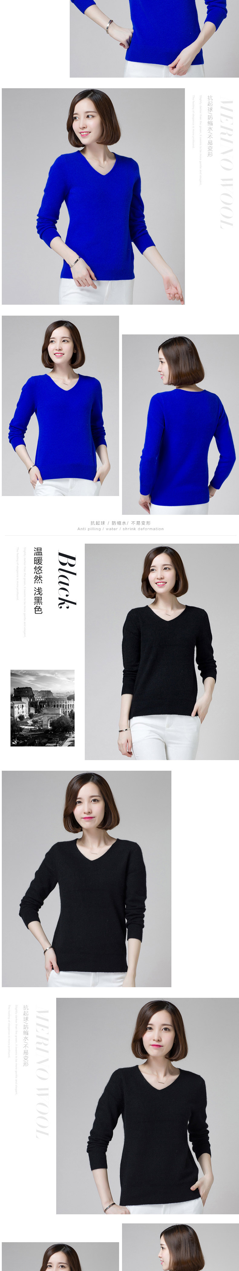 慕立2015 针织衫 秋装新款长袖貂绒毛衣女时尚V领针织衫时尚百搭打底衫 猩红 L