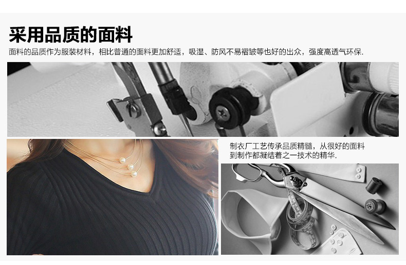 
                                        伊之卉2016秋冬新款韩版毛衣女套头V领打底针织衫显瘦修身大码保暖 黑色 均码可穿                