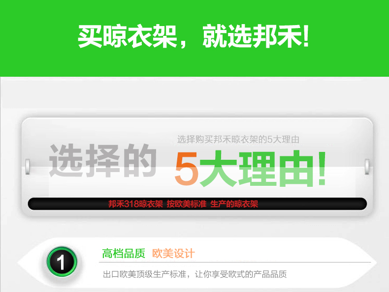 欧美居 304不锈钢双杆晾衣架 落地 折叠 阳台晒衣架 升降晾衣杆 室内挂衣架 338C带滑轮加大加厚1mm