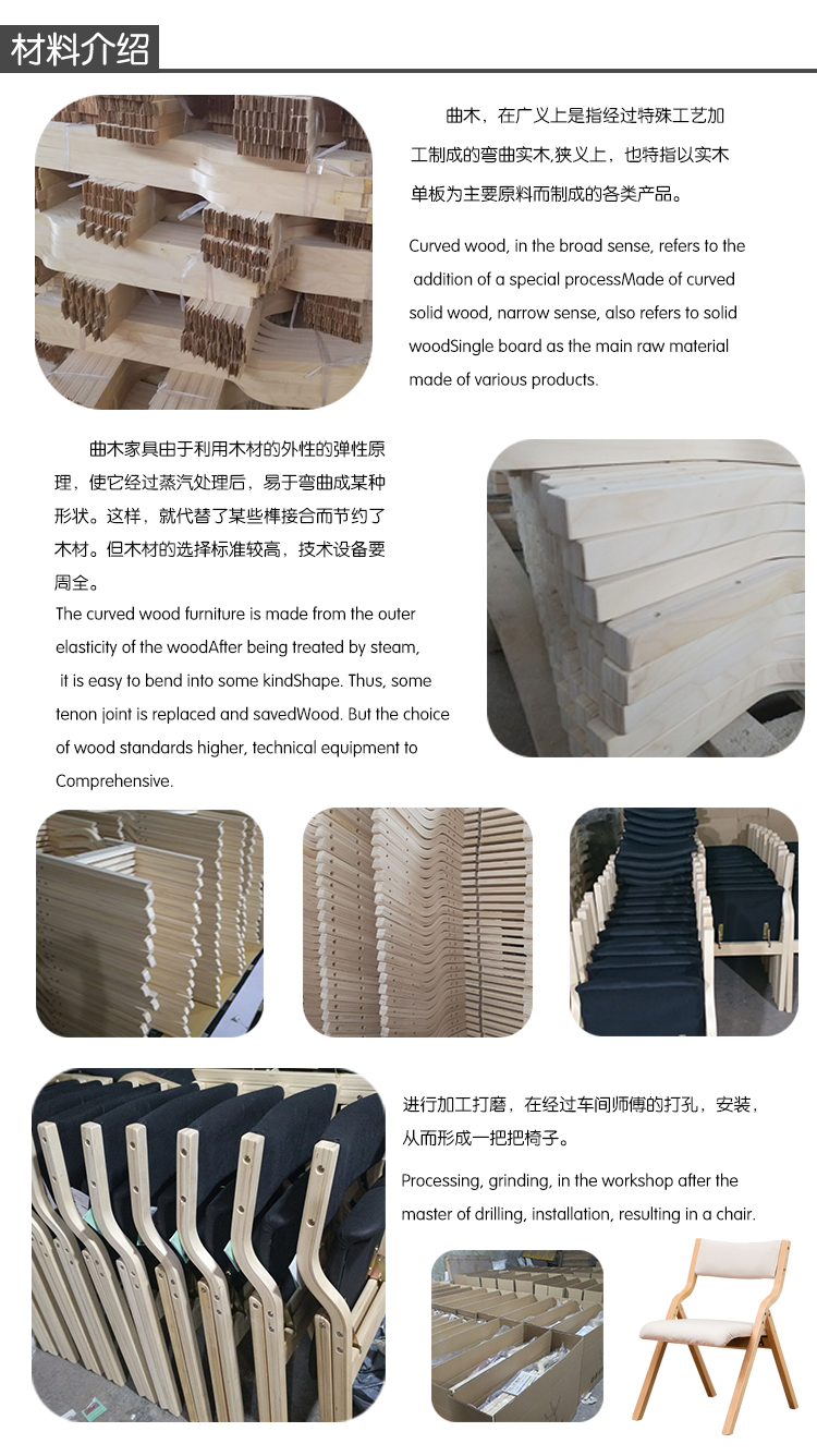 （工匠时光）实木折叠椅子拆洗简约家用靠背椅家用布艺餐椅办公椅休闲椅 浅绿细麻