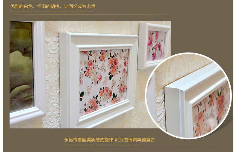 
                                        梓晨 实木卧室餐厅照片墙 欧式相框墙 创意相框画框组合 相片墙 白原胡                