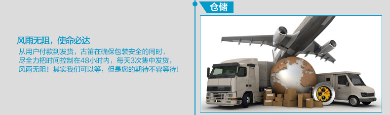 
                                        冬季沙发垫布艺套装罩全包欧式沙发巾垫子坐垫飘窗垫 秀梅 70*180cm单条装                