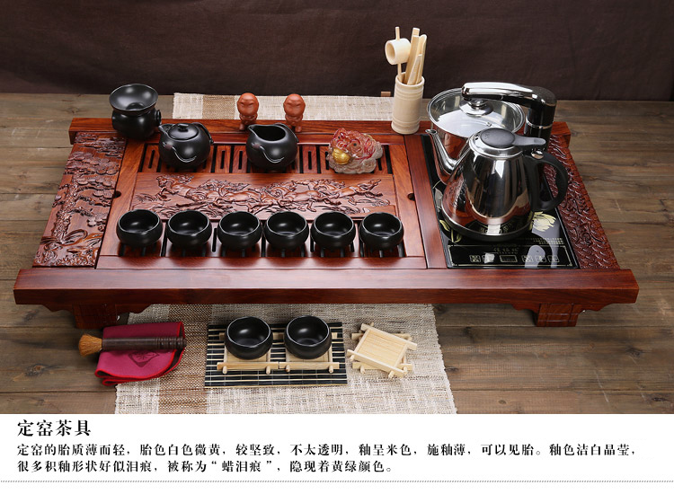 家茗 茶具套组花梨木茶盘 茶具套装 电磁炉 品质花梨 整套高諯茶具套装 E-花梨木雅韵+美丽山水