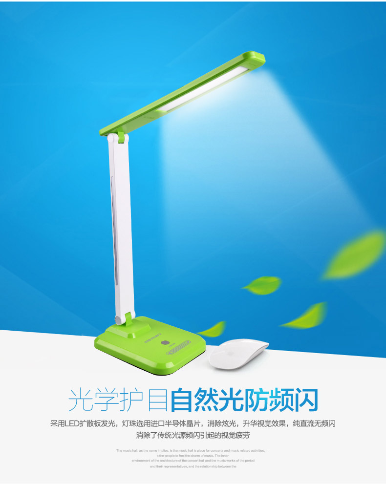 CABLITE LED 台灯 护眼学习工作阅读台灯可调光床头护眼台灯 升级可充电版 / 珍珠白