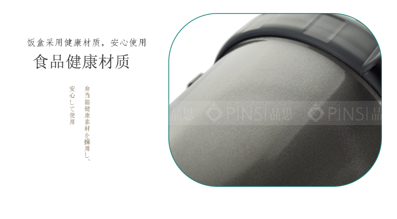 象印（ZOJIRUSHI）保温饭盒不锈钢保温桶三层便当盒真空焖烧杯2.0L