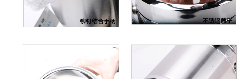 爱仕达保温饭盒ASD【京东自供】不锈钢保温桶1619Z 1.9L