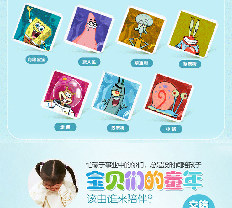 
                                        美瑄儿童收纳衣柜塑料储物柜 12门8格2挂粉色 具体尺寸见详情页                