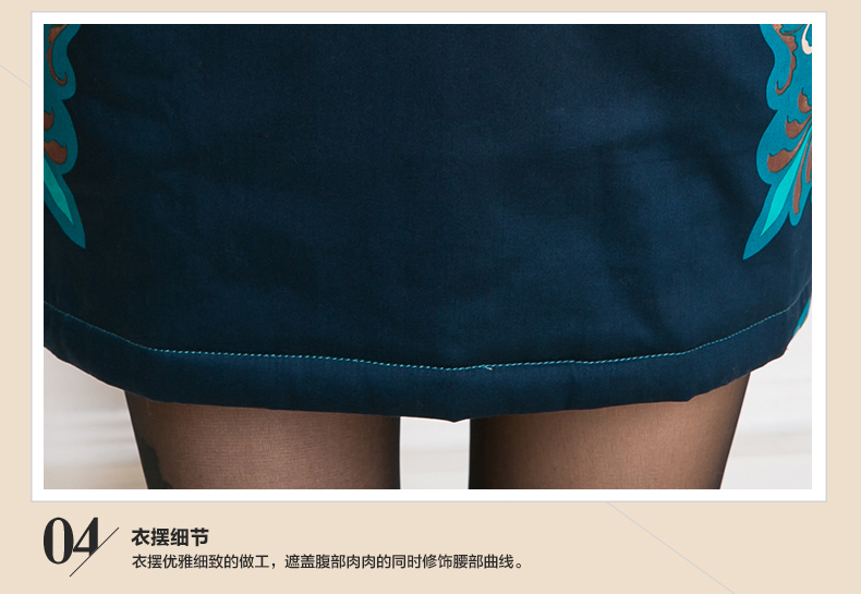 唐朝 秋冬女装新款性感打底裙复古印花无袖修身夹棉保暖连衣裙TDF30836-1 宝蓝抽象图 XL